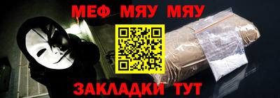 синтетический гашиш Ливны