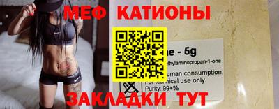 дмт Ликино-Дулёво