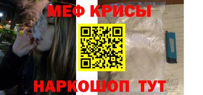 дмт Ликино-Дулёво