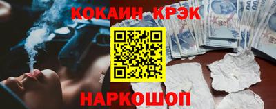 дмт Ликино-Дулёво