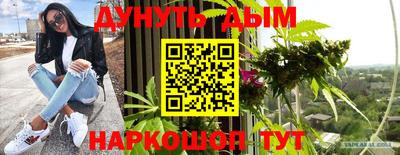 дмт Ликино-Дулёво