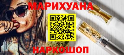 дмт Ликино-Дулёво