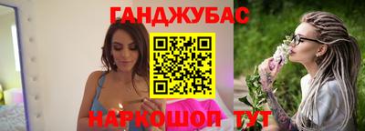 дмт Ликино-Дулёво