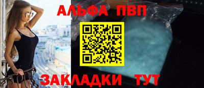 дмт Ликино-Дулёво