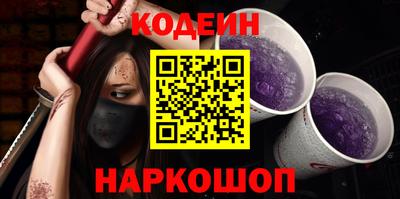 дмт Ликино-Дулёво