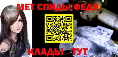 дмт Ликино-Дулёво
