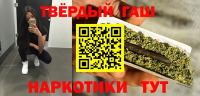 дмт Ликино-Дулёво
