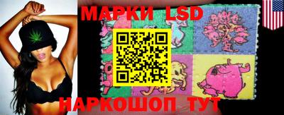 мяу мяу кристалл Лесосибирск