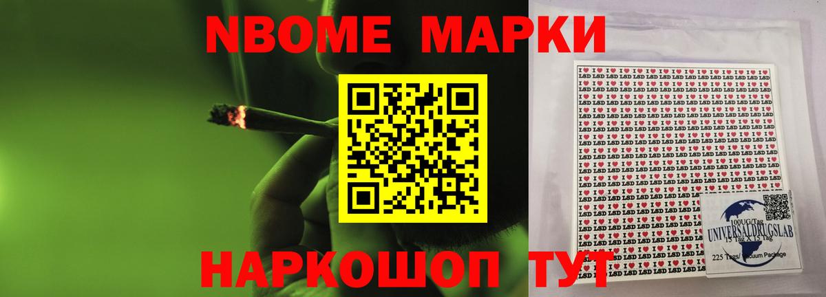 LSD-25 экстази ecstasy  LSD-25 экстази ecstasy  Вход с VPN  Волжский 